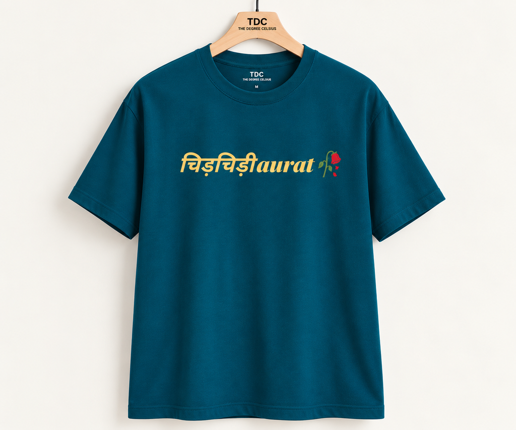 Chिड़चिड़ी Aurat 🌹| Regular fit
